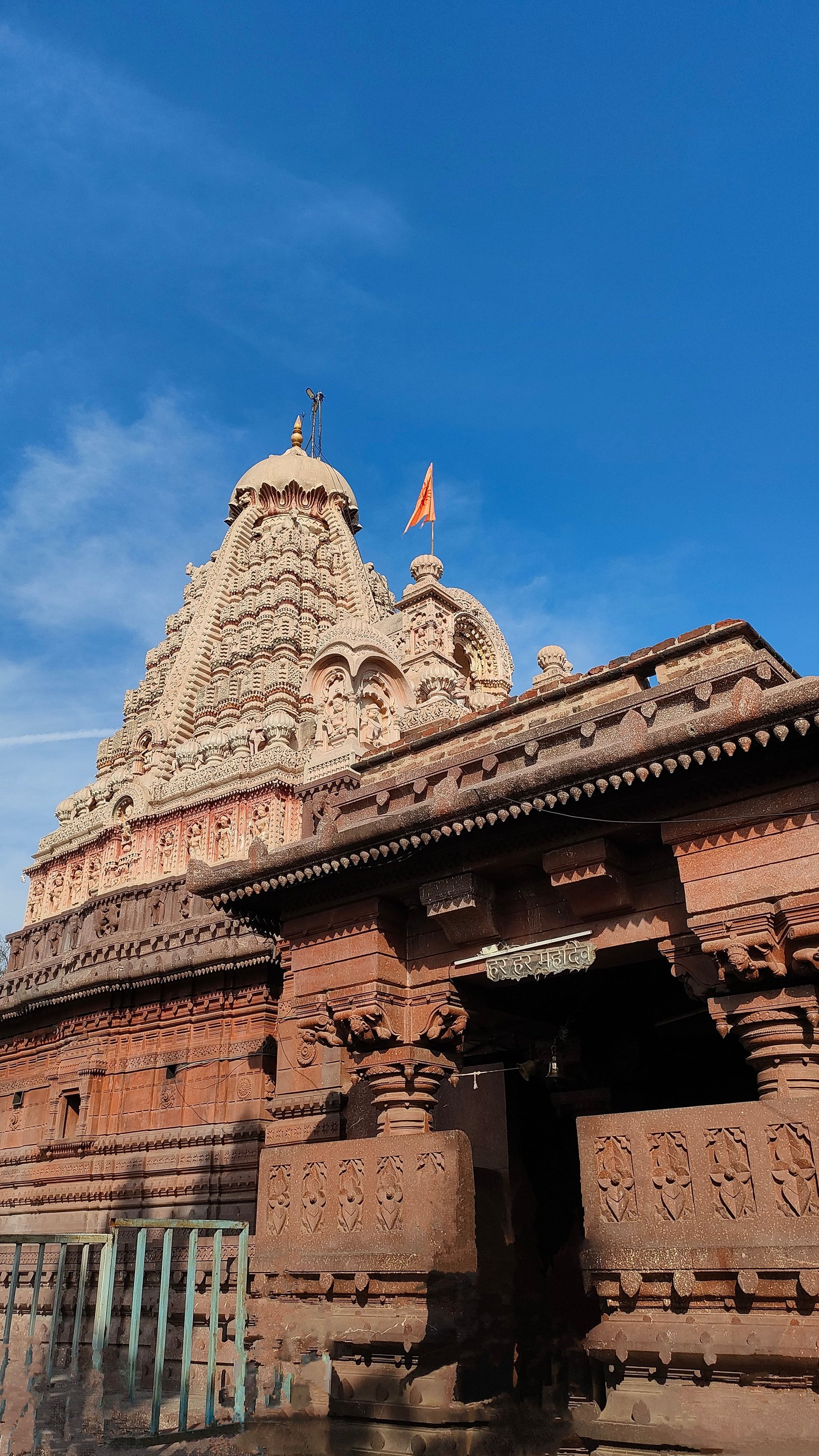 Shri Mahakaleshwar Mandir Darshan
