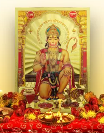 Hanuman Puja (हनुमान पूजा)
