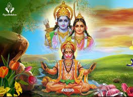 Meri Raksha Karo Bajrang Bali